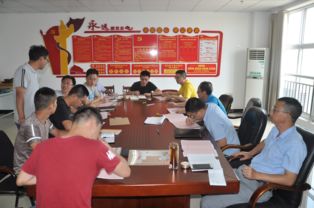 地調院舉辦技術交流學習會，助力提升業務水平與風險防控能力