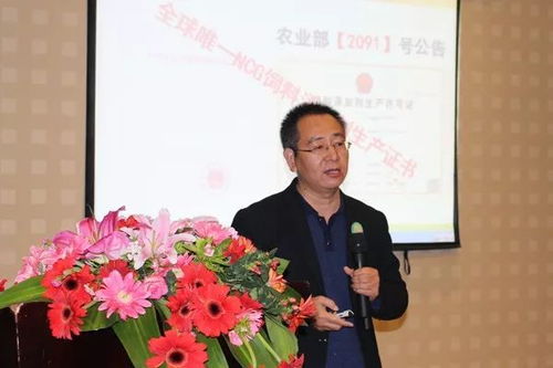 熱烈慶祝NCG新產(chǎn)品新技術(shù)交流會·長沙站勝利召開