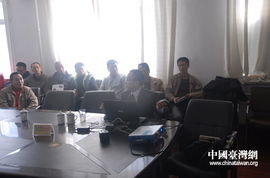 技術(shù)交流促發(fā)展 臺塑集團工程師赴鞍山深化產(chǎn)業(yè)合作